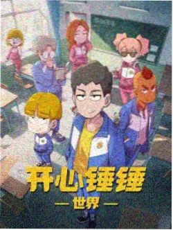 轻小说与漫画书单封面